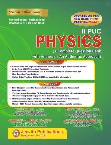 Physics 2 Puc Student Illuminator Complete Question Bank With Answers An Authentic Approach ( Updated As Per New Blue Print 2024-25 )