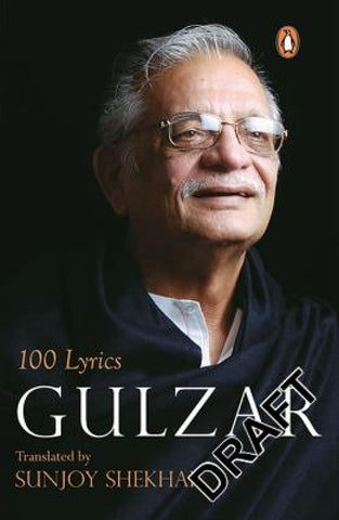 100 Lyrics : Gulzar (PB) - Beetle Book Shop