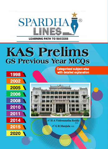 KAS Prelims GS Previous Year MCQs - English