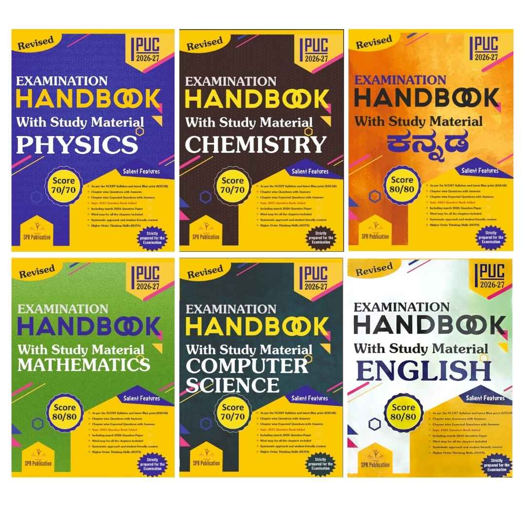 SPR 1st PUC PCMC With Kannada & English Examination Handbooks Set ( 2026-27 )