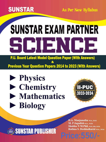 Sunstar Exam Partner Science | For 2 Puc 2023-2024 Physics Chemistry Matheamtics Biology