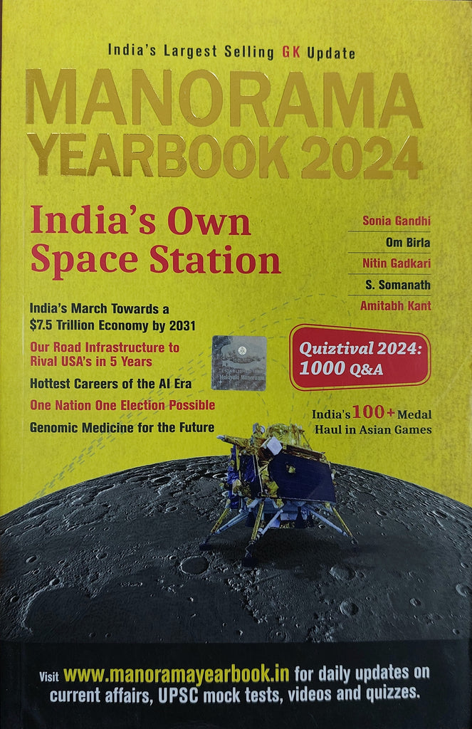 Manorama Year Book 2024 – Beetle Book Shop