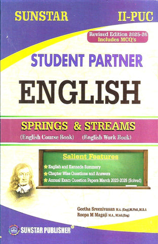 2nd PUC English Student Partner - Beetle Book Shop