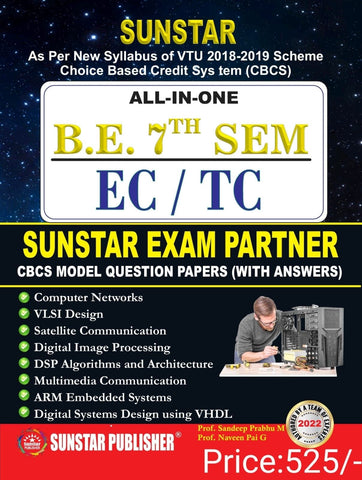 ALL-IN-ONE B.E.7TH SEM EC/TC SUNSTAR EXAM PARTNER CBCS MODEL QUESTION PAPERS (WITH ANSWERS)