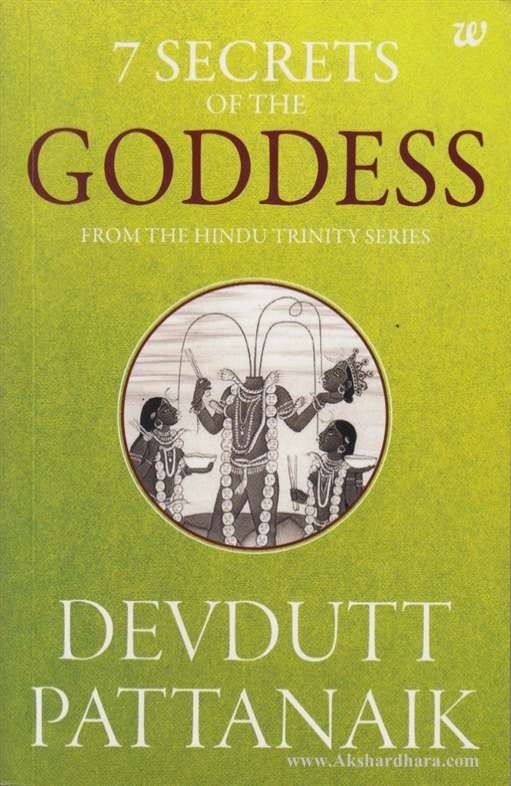 7 SECRETS OF THE GODDESS