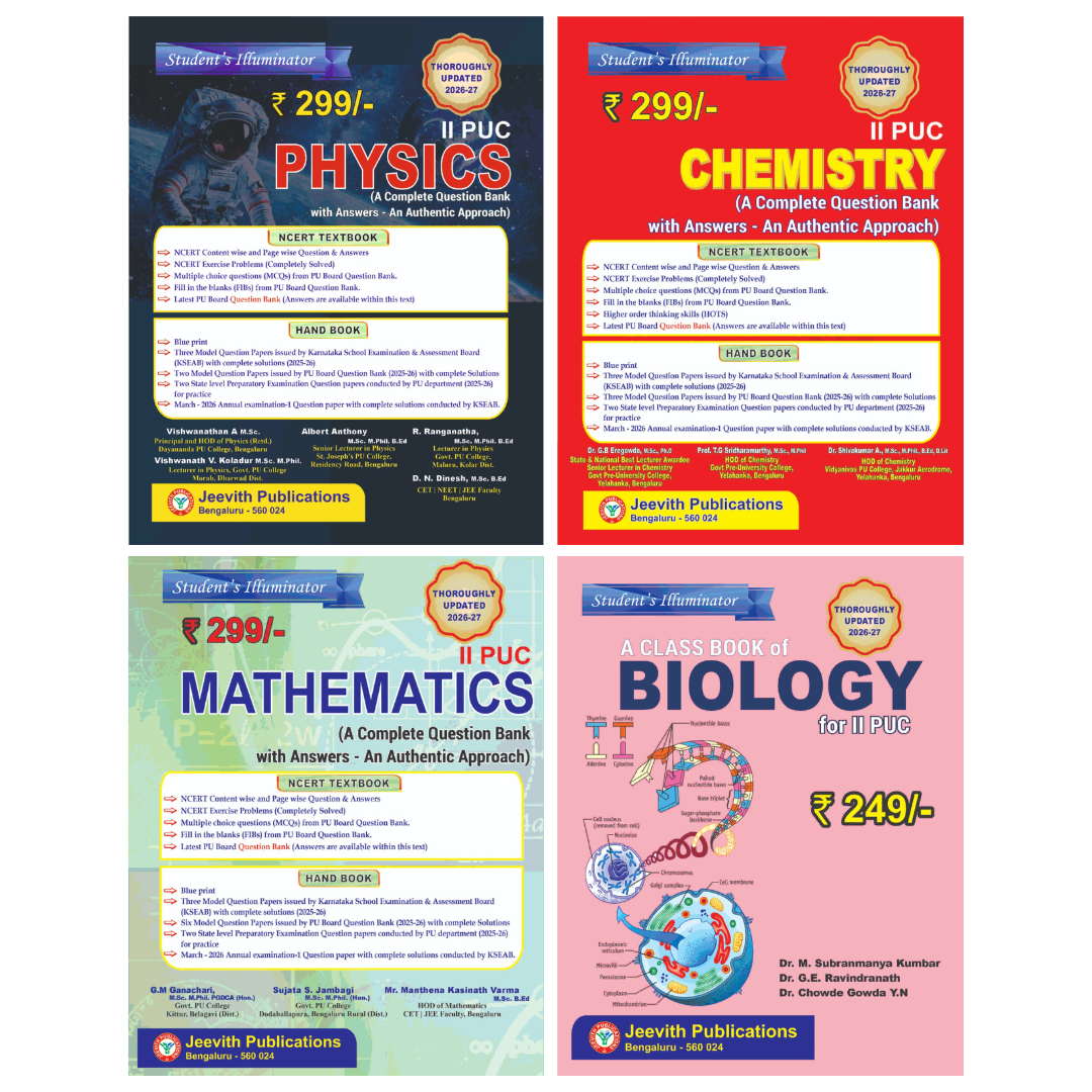 Jeevith 2nd PUC PCMB Combo – Student's Illuminator (Physics, Chemistry, Mathematics, Biology) 2026-27