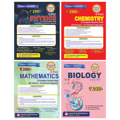 Jeevith 2nd PUC PCMB Combo – Student's Illuminator (Physics, Chemistry, Mathematics, Biology) 2026-27