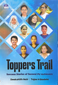 Toppers Trail Second PU Achievers | Deekshith Nair | Beetle bookshop
