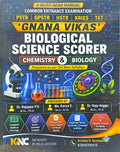 Gnana Vikas Biological Science Scorer , Chemistry & Biology | Beetle bookshop