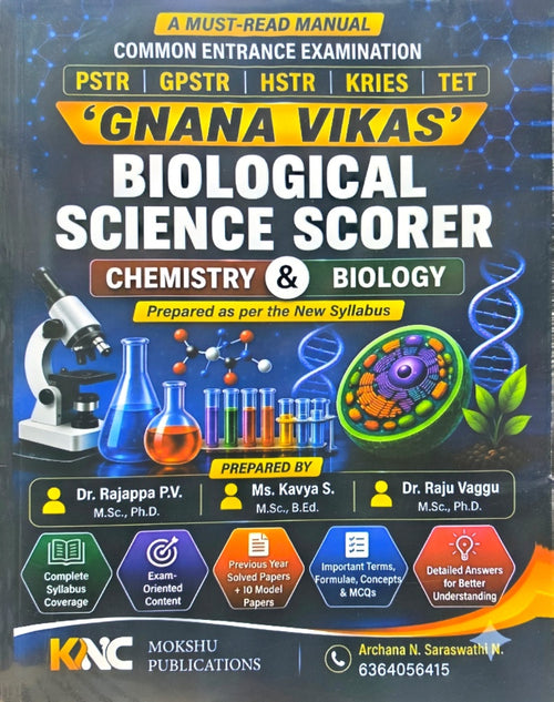 Gnana Vikas Biological Science Scorer , Chemistry & Biology | Beetle bookshop