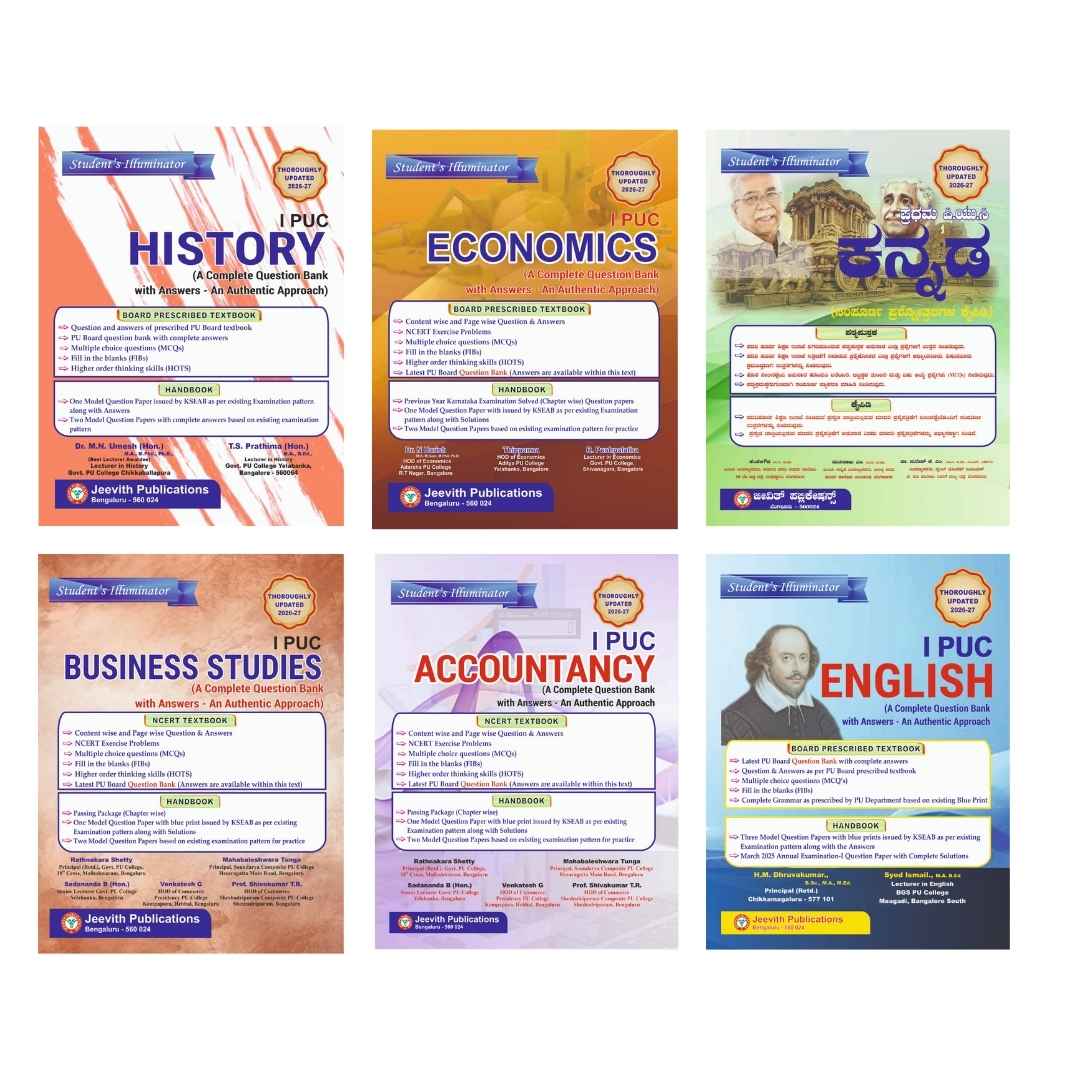 Jeevith 1st PUC HEBA (Arts/Commerce) Kannada + English Combo – Student's Illuminator (2026-27)