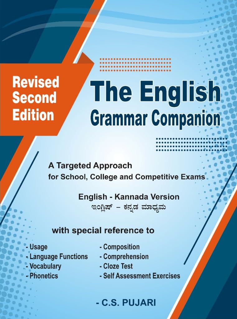 The English Grammar Companion | C.S. Pujari | Beetle Bookshop