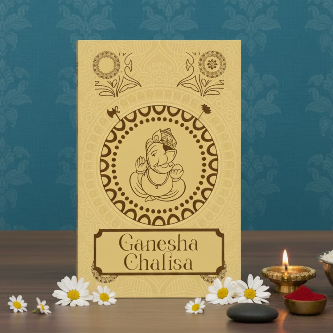 Ganesh Chalisa [Premium Hardbound Edition] – By Sanskriti Press & Rupa Publications India (Authors)