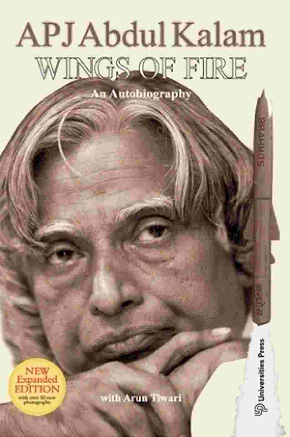 Wings of Fire: An Autobiography (New Expanded Edition)