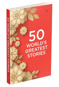 50 World’s Greatest Stories – Rupa Publications India