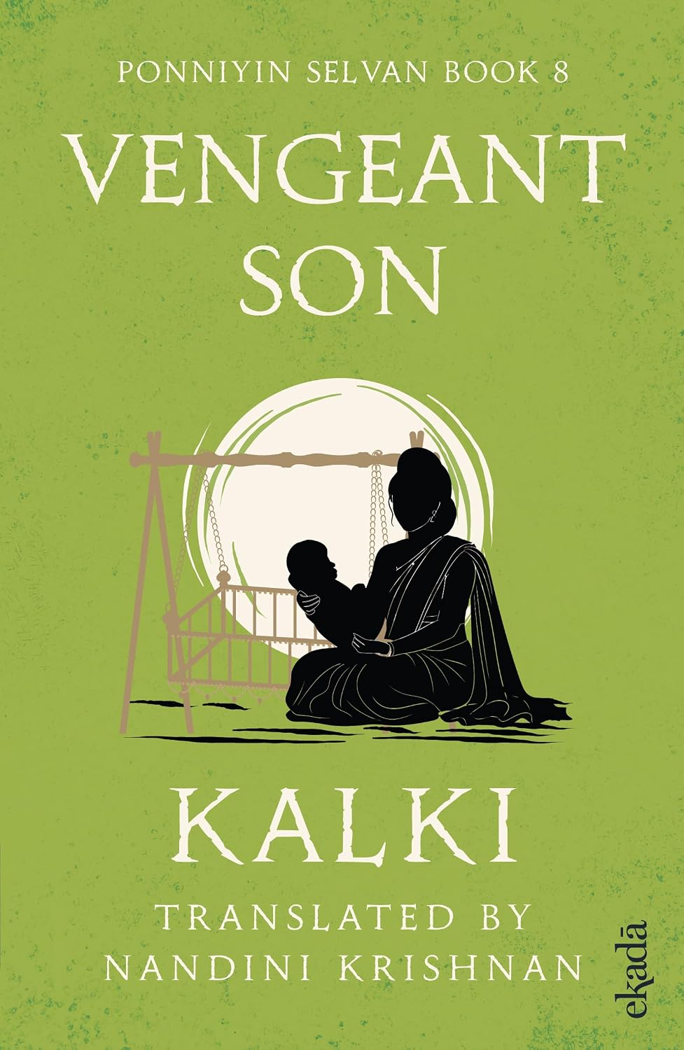 Vengeant Son