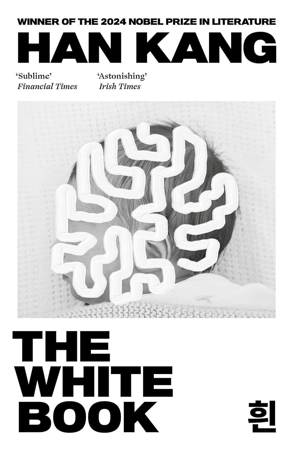 The White Book | Han Kang | Nobel Winner | Beetle Bookshop