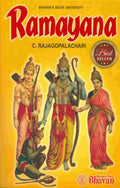 Ramayana By C. Rajagopalachari