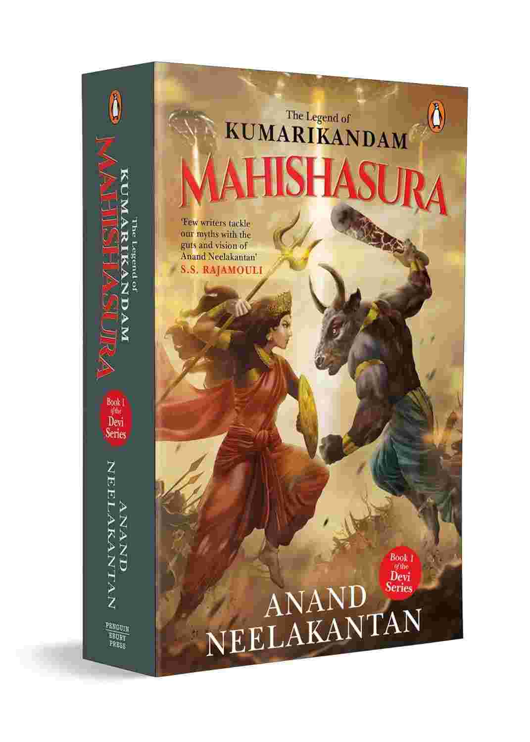 Mahishasura: The Legend of Kumarikandam By Anand Neelakantan