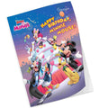 Disney Junior Minnie’s Bow-Toons: Happy Birthday Minnie Mouse - Parragon Books