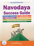 Navodaya Success Guide | Channakeshava Murthy | Beetle bookshop
