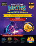 Competitive Maths Shortcuts Secrets | DP Singh | Examcart | Beetle bookshop