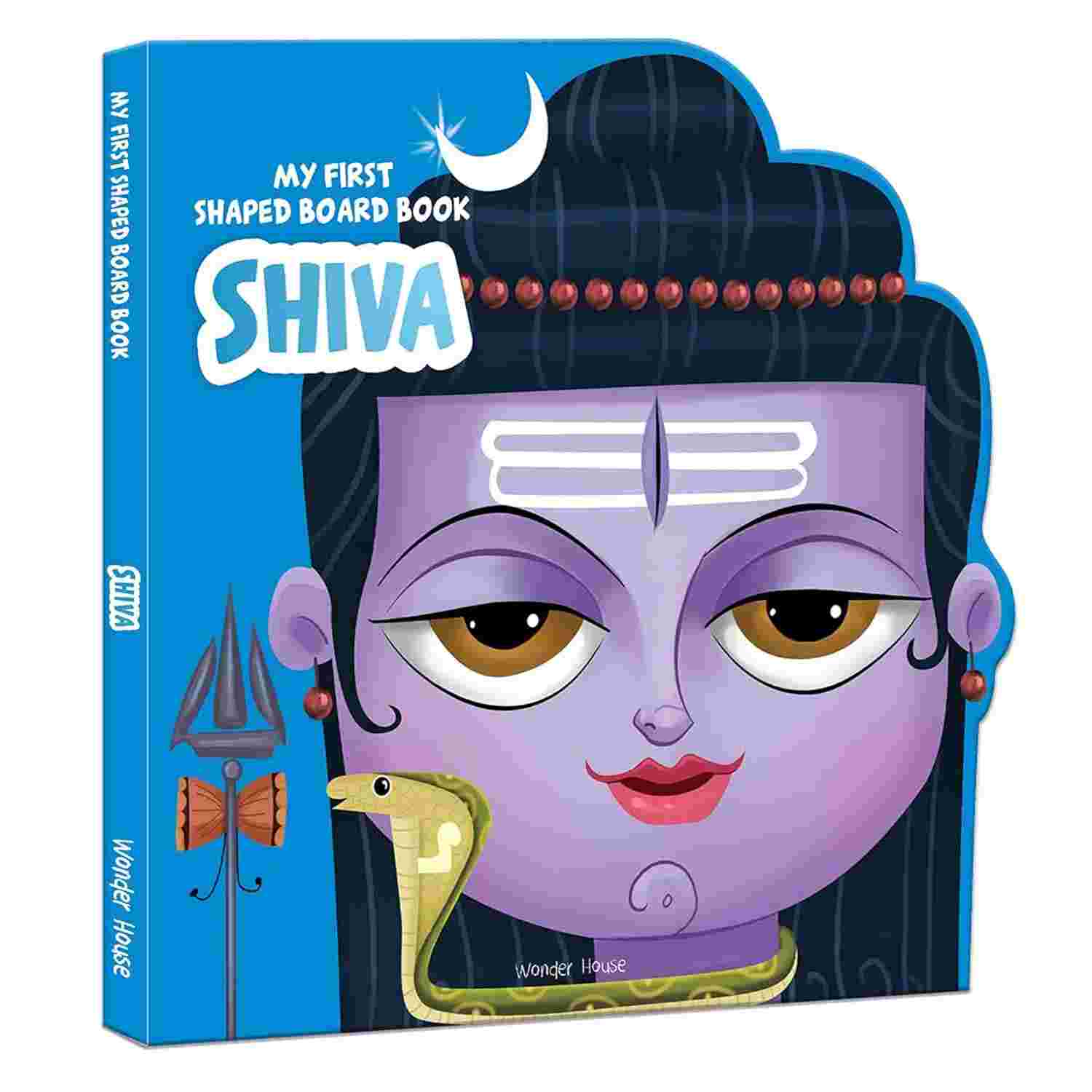 My First Shaped Board Book: Lord Shiva (Indian Gods and Goddesses)