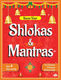 Know Your Shlokas and Mantras – Rupa Publications India & Moonstone