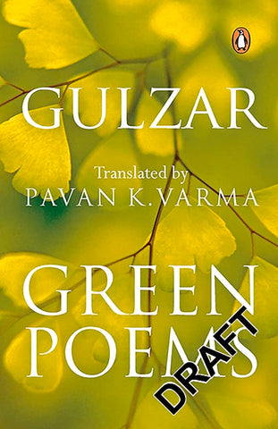 Green Poems [Paperback] Gulzar and Pavan Varma