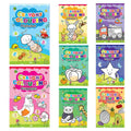 365 Artistic Colouring Book for Kids By Majestic Book Club