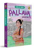 A Pallava Adventure (Girls of India Series) By Preetha Leela Chockalingam