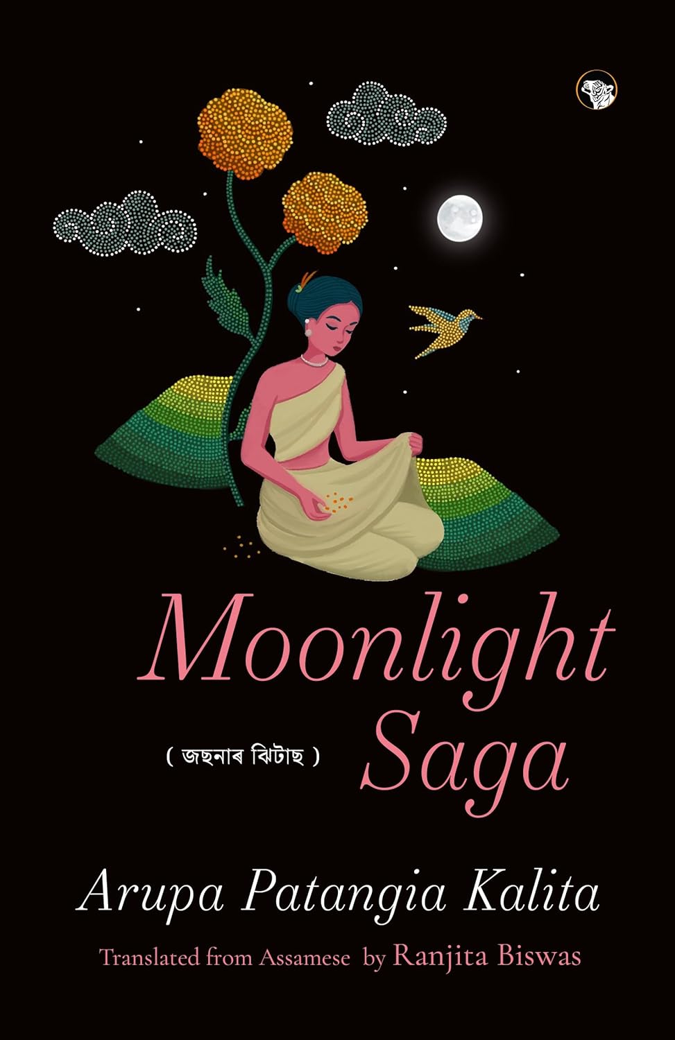 Moonlight Saga By Arupa Kalita Patangia