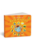 My Little Book of Dashavatara: Celebrate the Ten Avatars of Vishnu