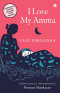 I Love My Amma