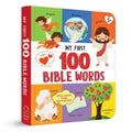 My First 100 Bible Words – Illustrated Christian Board Book for Kids By Wonder House Books