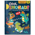 Cool Dinosaur Copy Coloring Book For Kids 60 Roaring Adventures | By Wonder House Books