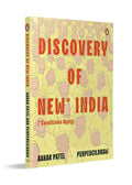 Discovery of New India: A Graphic Novel Exploring Indian Politics, Governance, Freedom & Public Policy By Aakar Patel and PenPencilDraw