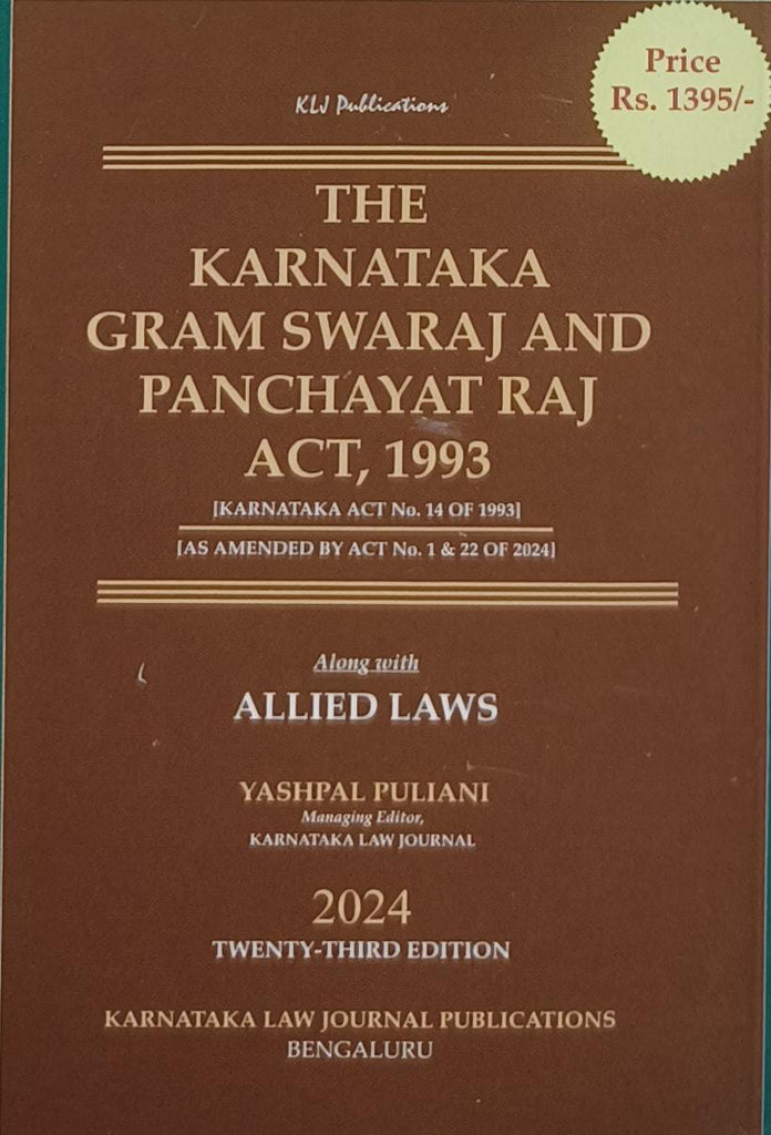 Karnataka Grama Swaraj & Panchayat Raj Act 1993 ( 2024 Edition )