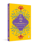 Adi Shankaracharya | Pranay | Advaita Vedanta | Beetle Bookshop