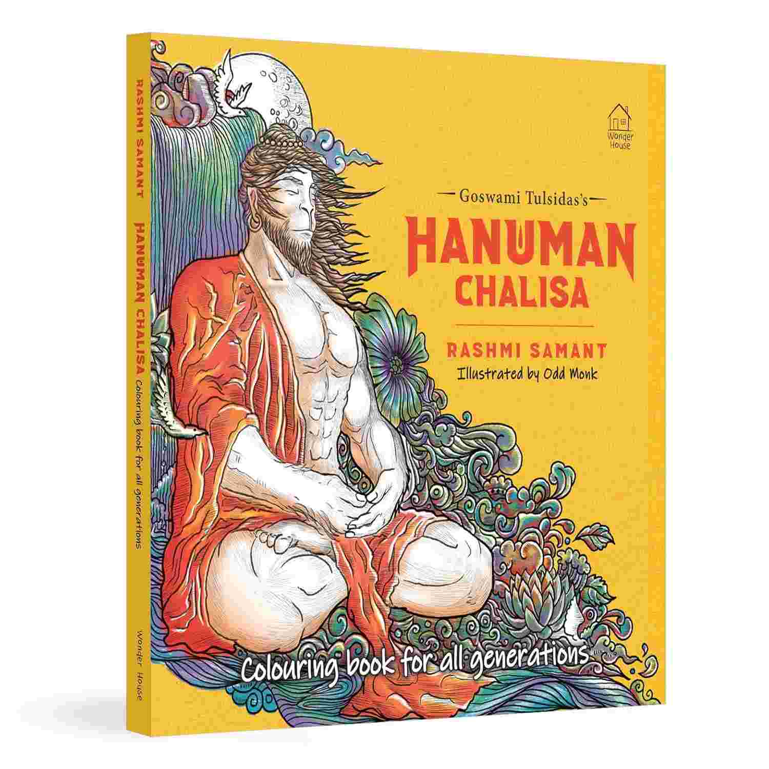 Hanuman Chalisa: Colouring Book for All Generations By Rashmi Samant (Author) and Odd Monk (Illustrator)