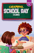: Champak School-Day Stories: Volume 13 – By Champak (Author)