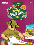 The Tinkle Brain Gym #1: Puzzles, DIYs, Jokes & More! – Moonstone, Tinkle & Rupa Publications India