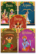 Children's First Mythology Stories 5 Book Pack | Beetle Bookshop