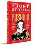 Short Stories of Pushkin (Deluxe Hardbound Edition)
