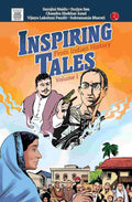 Inspiring Tales From Indian History: Volume 1 – By Amar Chitra Katha & Harshikaa Udasi (Authors)