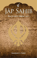 Jap Sahib: Way to God in Sikhism | Maneshwar Chahal | Beetle Bookshop