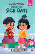 Champak Stories for Sick Days: Volume 11 – By Champak (Author)