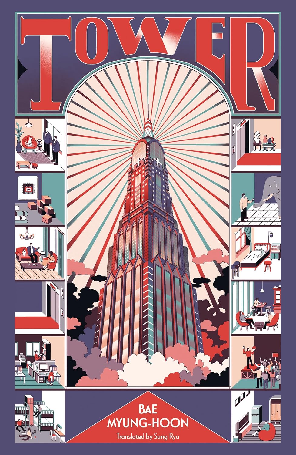 Tower