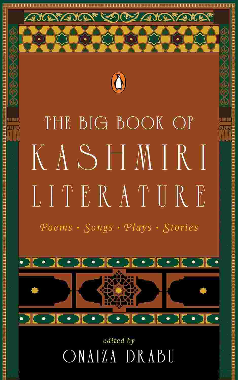 The Big Book of Kashmiri Literature - Onaiza Drabu | Buy Online at Beetle Bookshop