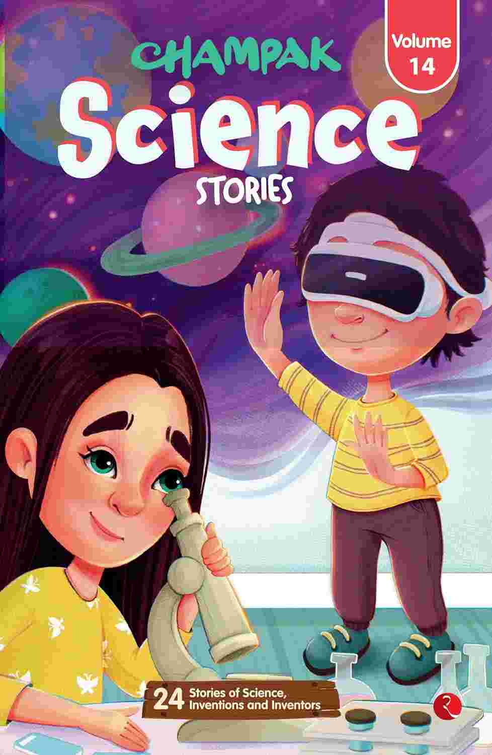 Champak Science Stories: Volume 14 – By Champak (Author)